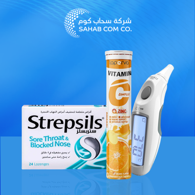 الصحة والتغذية